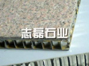 山東白麻石材的防水性是否達(dá)標(biāo)